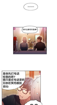 第51頁圖