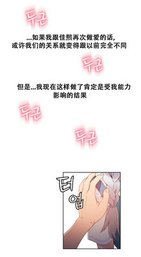 第55頁圖