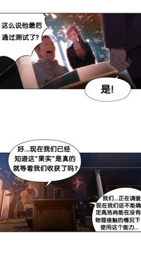 第7頁圖