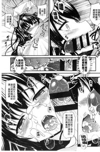 第123页图