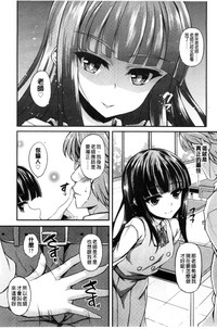 第159页图