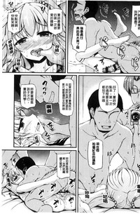 第31页图
