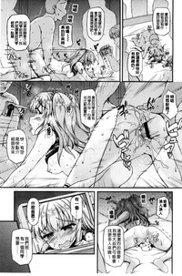 第43页图