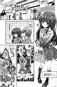 第51页图