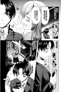 第139页图