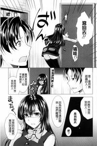 第159页图