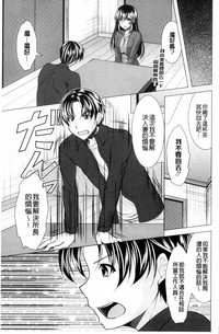 第171页图