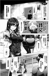 第23页图