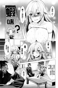 第43页图