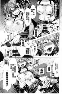 第75页图