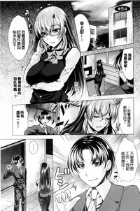 第79页图
