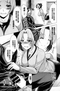 第83页图