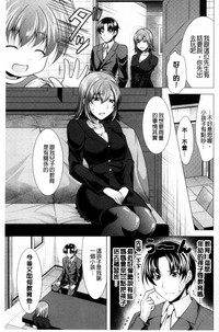 第99页图