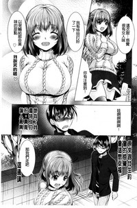 第103頁圖