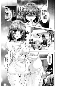 第119頁圖