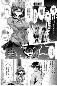 第135頁圖