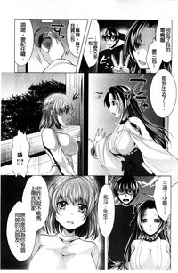 第151頁圖