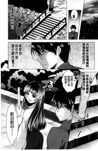 第155頁圖