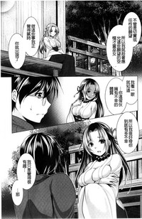 第159頁圖