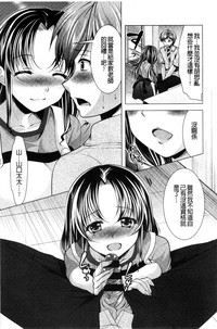 第175頁圖