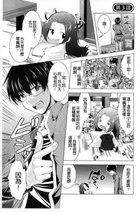 第43頁圖
