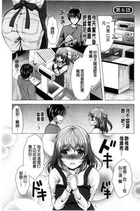 第99頁圖