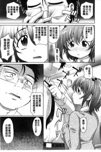 第119页图
