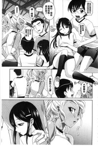 第139页图
