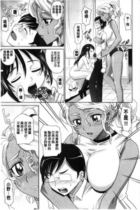第147页图