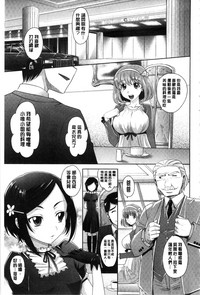 第171页图