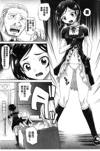 第175页图