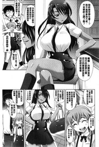 第31页图