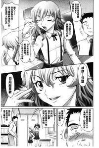 第75页图