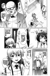 第79页图