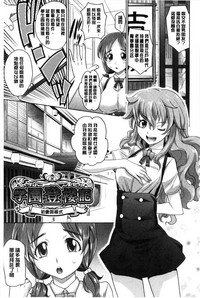 第7页图