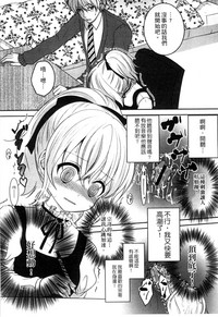 第111頁圖