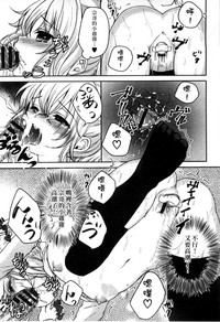 第119頁圖