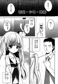 第131頁圖