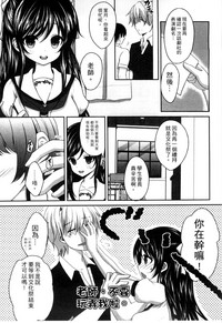 第147頁圖