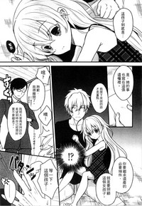 第167頁圖