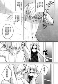 第171頁圖