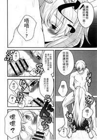 第175頁圖