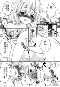 第179頁圖
