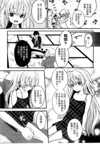 第187頁圖
