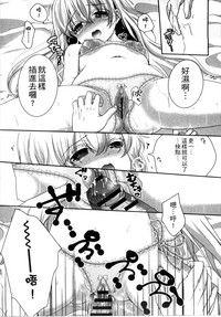 第195頁圖