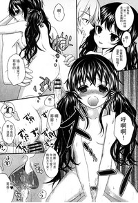 第19頁圖