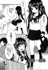第23頁圖