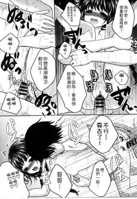 第79頁圖
