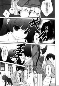 第83頁圖