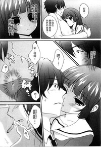 第87頁圖